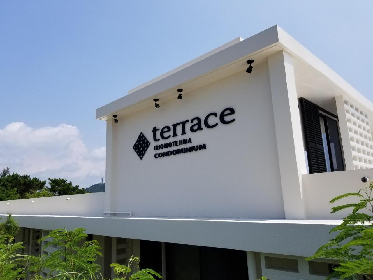 Terrace Iriomotejima Condominium Urauchi Exterior photo